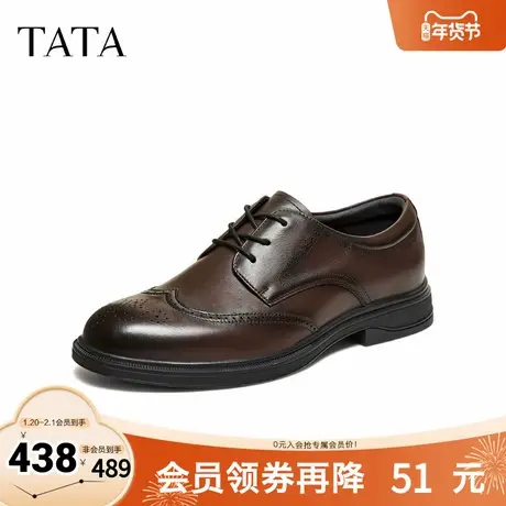 TATA他她皮鞋2026春季商场同款舒适百搭休闲男鞋正装鞋子210B2AM6商品大图