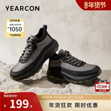 意尔康男鞋冬秋季加绒休闲鞋男士户外工装鞋运动鞋软底轻便二棉鞋图片