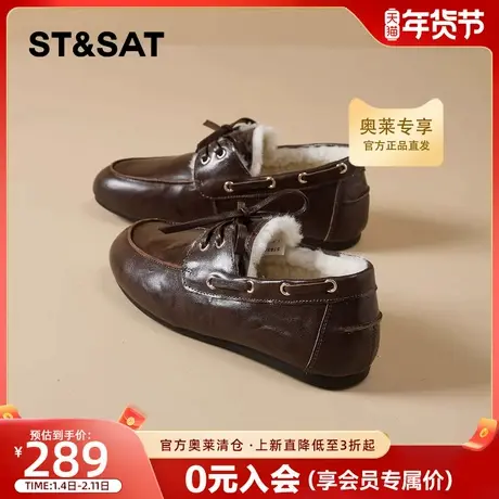 星期六软底加绒乐福鞋女2025冬季新款蝴蝶结复古棕色小皮鞋棉鞋子商品大图
