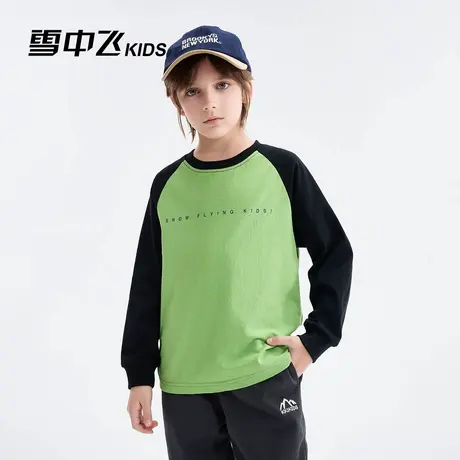 雪中飞kids童装儿童打底衫男童T恤女童2026春秋新款纯棉撞色上衣图片