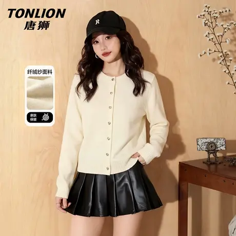 唐狮官方针织外套女2026新款秋冬季女士加绒加厚圆领开衫毛衣女VB图片