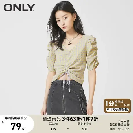 ONLY奥莱夏季时尚潮流短款修身显瘦格纹图案衬衫女商品大图