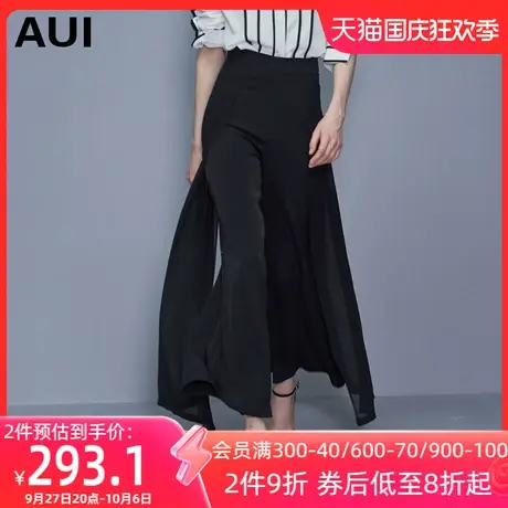 AUI欧洲站2023春秋新款原创设计小众女装高腰黑色垂坠感阔腿裤女图片