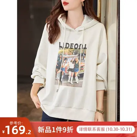 宝诗黎连帽字母印花慵懒卫衣2023秋季新款棉质百搭上衣女宽松休闲图片