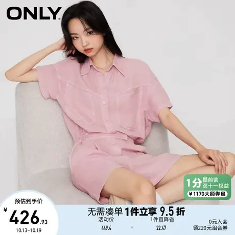 ONLY奥莱夏季新款潮酷翻领收腰阔腿短裤连体休闲裤女商品大图