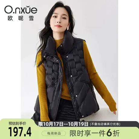 欧昵雪2023冬季新款立领加厚鸭绒羽绒服女无袖宽松小个子马甲外套商品大图