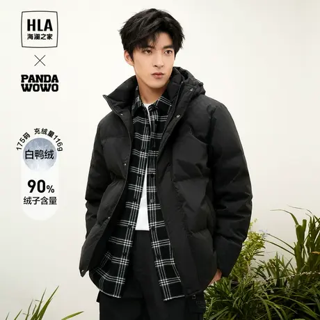 海澜之家panda wowo熊猫羽绒服23秋冬新款花纹连帽保暖加厚外套男商品大图