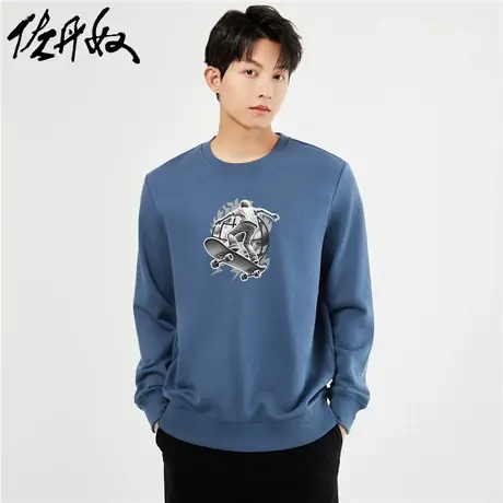 佐丹奴联名卫衣男秋冬新款加厚加绒潮牌印花运动抓绒衣男91093321商品大图