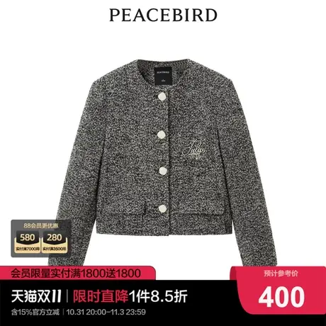 太平鸟时尚2022冬新款气质小香风短款大衣A1AAC4339图片