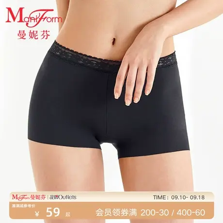 曼妮芬女生安全裤无痕中腰蕾丝平角内裤女底裤舒适打底防走光短裤商品大图