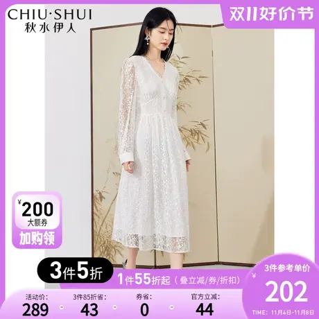 秋水伊人蕾丝长裙2023秋冬新款女装优雅风连衣裙图片