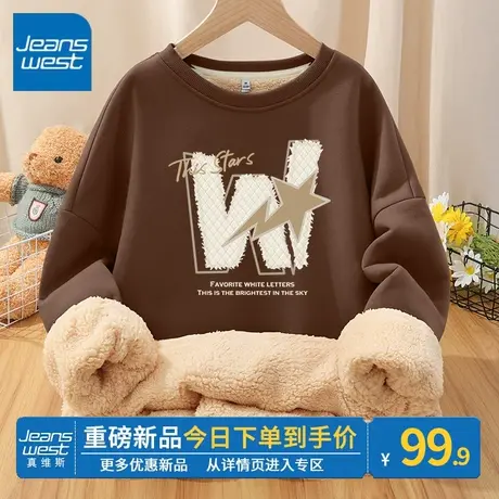 ZR真维斯美式卫衣女加绒加厚2023新款咖色圆领外套冬季羊羔绒上衣商品大图