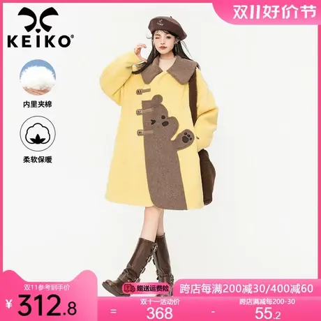KEIKO [夹棉]奶系拼布卡通毛呢大衣女23秋冬设计感斗篷型显瘦外套商品大图