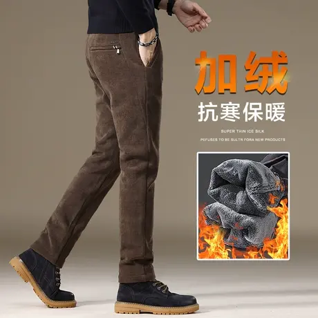 男士冬季保温防寒直筒西裤秋冬款男装加绒加厚休闲裤子2023年新款商品大图