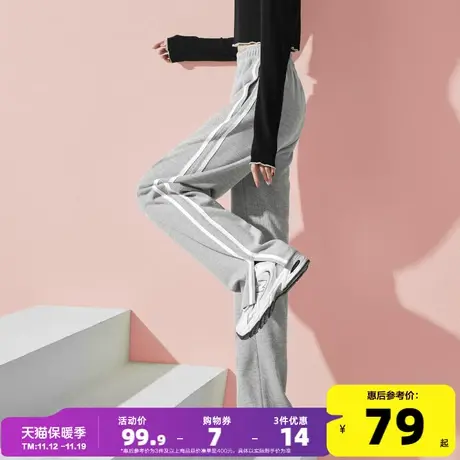 唐狮春秋新款休闲裤女运动裤宽松束脚卫裤高腰显瘦阔腿裤开叉裤子图片
