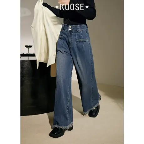 阔色复古高腰牛仔裤女长裤子2022新款秋宽松显瘦遮肚阔腿裤商品大图