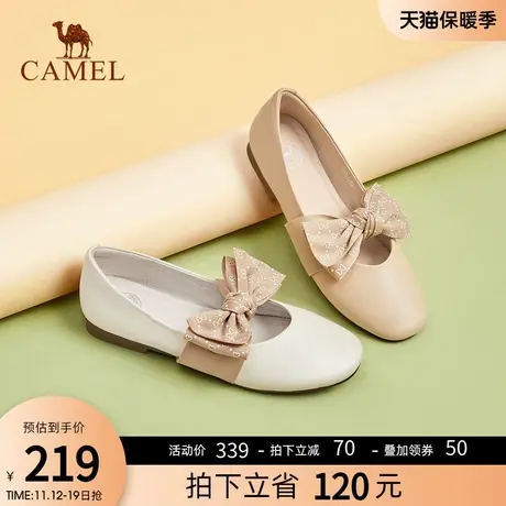 骆驼女鞋2023春季新款简约时尚俏皮可爱单鞋蝴蝶结气质淑女百搭鞋图片