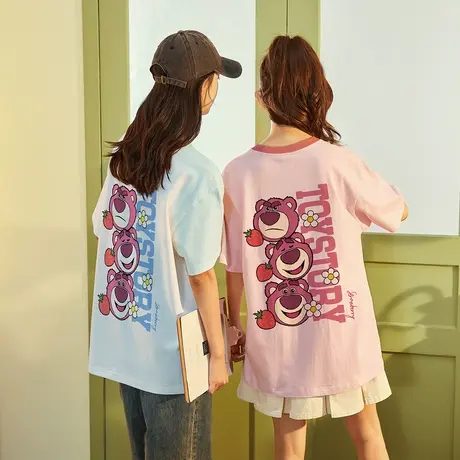 [草莓熊联名]唐狮撞色短袖女T恤衫夏季新款时髦粉色圆领上衣小众F商品大图
