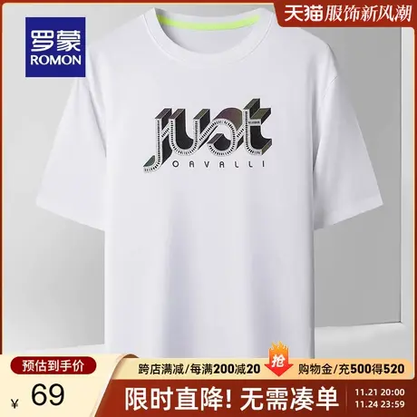【直降】【纯棉】罗蒙男士圆领T恤衫2024夏季休闲印花短袖打底衫图片