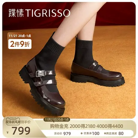 蹀愫兔年甜酷厚底弹力瘦瘦靴袜靴玛丽珍短靴TA32704-51商品大图