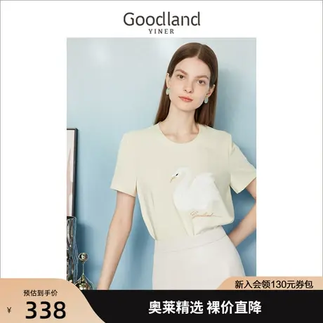 【新中式】音儿美地女装2023夏季新款短袖立体天鹅珠片刺绣T恤商品大图