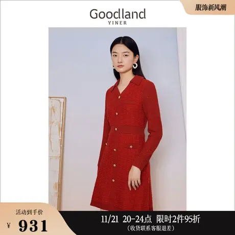 Goodland美地女装2023冬季小香风V领海鸥领红色针织连衣裙图片