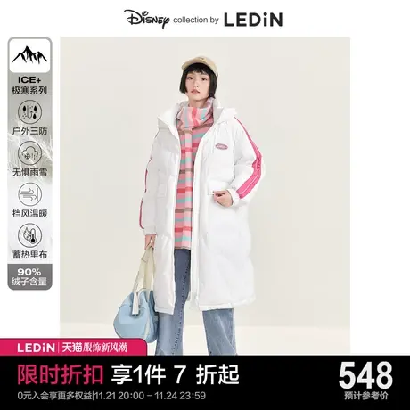 【迪士尼联名】乐町连帽撞色羽绒服2022冬季新款羽绒宽松女设计感商品大图