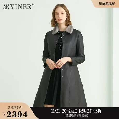 YINER音儿线上专选女装冬季时尚水貂毛翻领中长款真皮羽绒服商品大图