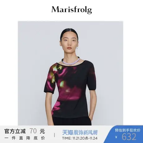 【商场同款】玛丝菲尔T恤女冬季新款黑色短袖时尚气质体恤上衣商品大图