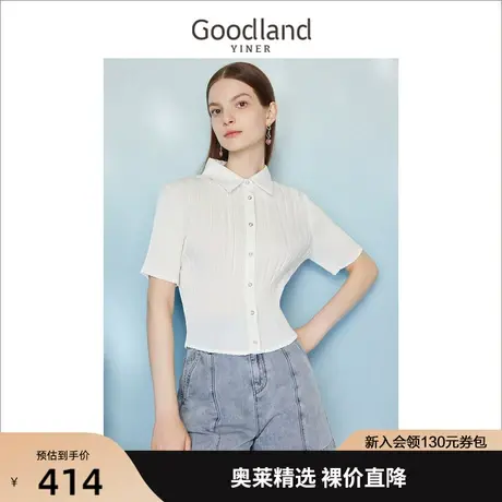 【季夏恋果】音儿美地女装2023夏季新款压褶减龄显瘦衬衫短袖上衣商品大图