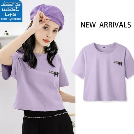 真维斯LIFE正肩女t恤小个子短袖2023新款夏季纯棉甜辣短款上衣女商品大图