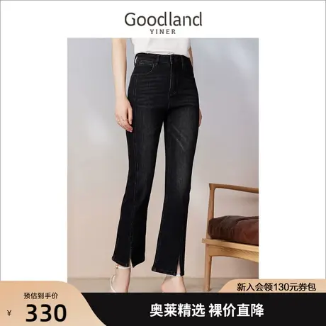 音儿美地女装2023夏季新款复古百搭时尚设计感开衩黑色牛仔裤商品大图