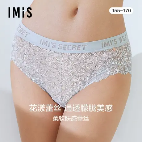 爱美丽IMIS内裤女网纱性感蕾丝低腰包臀平角裤IM23AXN1商品大图