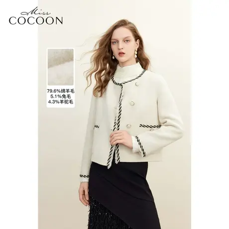 MISSCOCOON舒适外套2023冬装新款女装短款时尚优雅小香风双面大衣商品大图