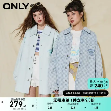 ONLY奥莱2023夏季新款百搭翻领宽松长袖毛边牛仔外套女商品大图