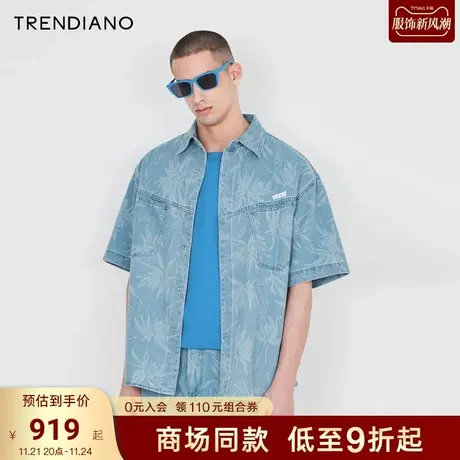 TRENDIANO官方2023新款夏季提花设计宽松短袖牛仔衬衫外套男潮商品大图