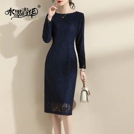 水墨青华2023冬季新品连身裙修身裙子气质蕾丝裙优雅收腰连衣裙女图片