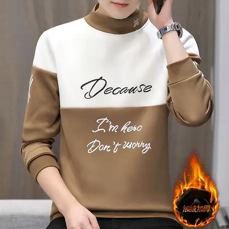 2023新款加绒卫衣男士秋冬高领加厚冬装上衣厚初中高中学生保暖衣商品大图