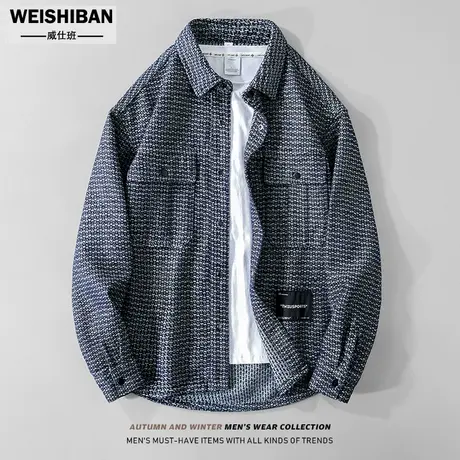 2023春秋季编织小香风长袖牛仔衬衫男潮流青年百搭水洗宽松衬衣男图片