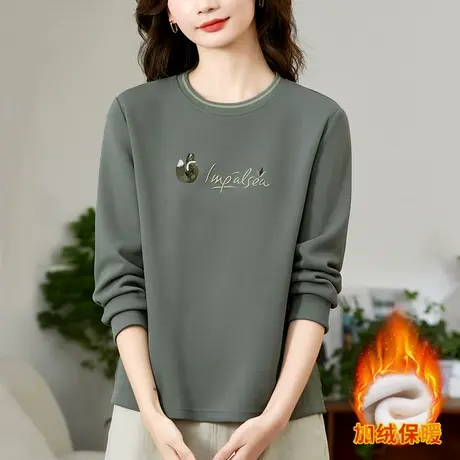 正肩圆领卫衣女2024年春秋装新款时尚棉质绣字上衣宽松长袖t恤衫图片