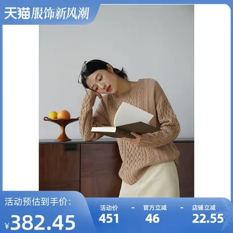 嘉茱莉2025春季新款1OO羊毛针织上衣女麻花圆领套头圆领毛衣薄款商品大图