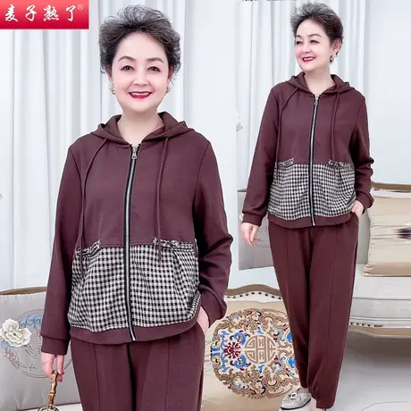 妈妈春装外套2022新款中年人夏季休闲上衣中老年运动服套装女春秋商品大图