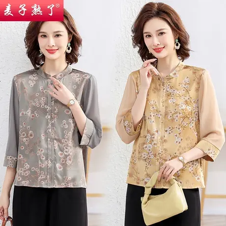 妈妈夏装七分袖开衫洋气雪纺上衣衬衫2023新款阔太太中老年人女装商品大图