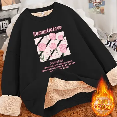 2023年新款秋冬羊羔绒圆领卫衣女加绒加厚款时尚百搭减龄显瘦卫衣商品大图