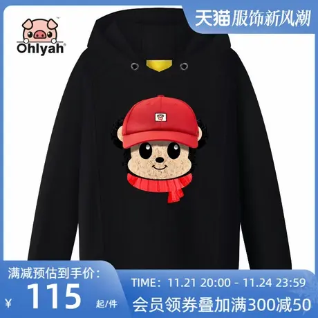 2023初秋新款卫衣女宽松长袖套头连帽衫纯棉外套韩版卡通潮牌学生图片