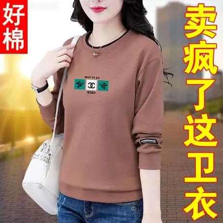 恋上17号女士圆领套头卫衣女新款运动2022年春秋妈妈春装休闲上衣商品大图