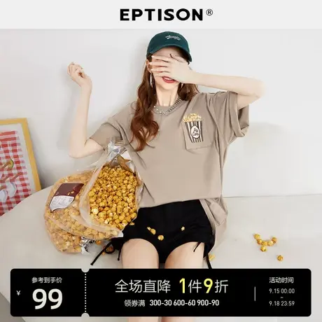 EPTISON短袖T恤女2023夏季新款纯棉口袋趣味印花宽松休闲上衣图片