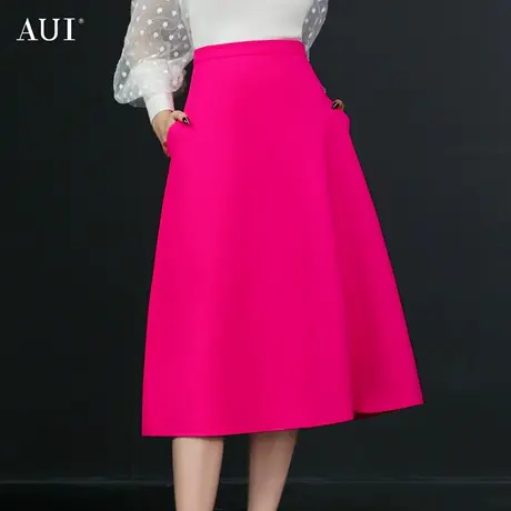 AUI粉色名媛气质减龄高腰半身裙女2023春新款高端收腰显瘦中长裙图片