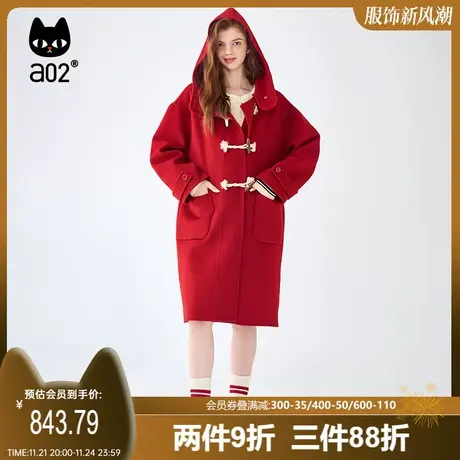 a02新款牛角扣连帽毛呢2023冬季大衣简约百搭风加厚款经典红配色商品大图