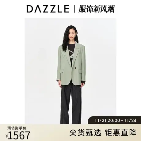 DAZZLE地素奥莱 春季极简高级感气质绿色廓形西装外套上衣女图片
